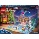 LEGO Disney Adventní kalendář 2024