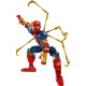 LEGO Iron Spider Man s robotickými pažemi, Pohyblivá figurka Iron Spider Man, LEGO Iron Spider Man akční pózy, Iron Spider Man s moderním brněním