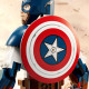 LEGO Marvel Sestavitelná figurka: Captain America