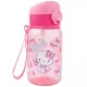 Láhev na pití růžová Hugo 500 ml Hello Kitty Pastel Pink