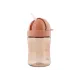 Hrnek s brčkem Kočka