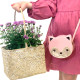 Dětská kabelka Růžová kočka Gaspard Yuko B.
