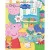 Samolepková knížka Peppa Pig