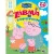 Zábava se samolepkami Prasátko Peppa