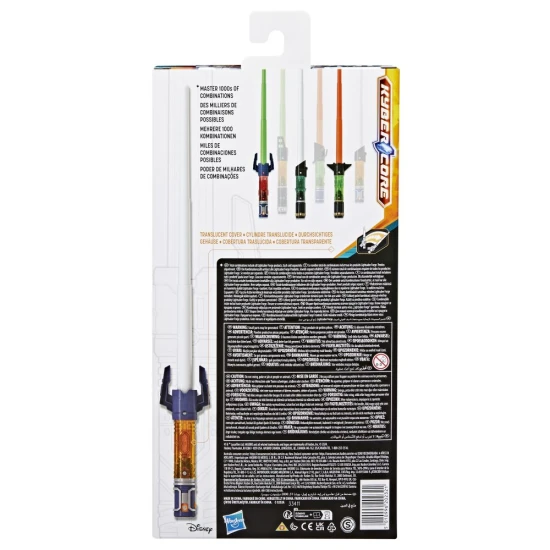 Star Wars Lightsaber Forge Ahsoka základní meč 14F9969