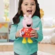 Hasbro Prasátko Peppa Pig mluvící a zpívající