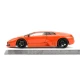 Dickie Toys Rychle a zběsile auto Lamborghini 1:24 Dickie Toys Rychle a zběsile auto Lamborghini 1:24