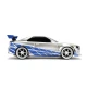 Rychle a zběsile RC auto Nissan Skyline GT-R 1:24 J99371314R01