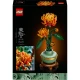 LEGO Botanicals 10368 Chryzantéma LEGO Botanicals 10368 Chryzantéma