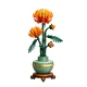 LEGO Botanicals 10368 Chryzantéma LEGO Botanicals 10368 Chryzantéma