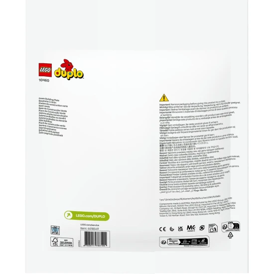 LEGO DUPLO Zelená podložka na stavění o rozměru 16 x 16 výstupky