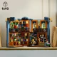 LEGO Icons 11379 Knižní zarážka Knihkupectví 2211379