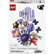 LEGO Editions 11507 Kytice Olivie Rodrigo LEGO Editions 11507 Kytice Olivie Rodrigo