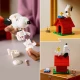 LEGO 21368 Peanuts: Snoopyho bouda