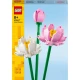 LEGO 40647: nádherné rozkvetlé lotosové květiny