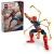 LEGO MARVEL Sestavitelná figurka: Iron Spider-Man