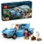 LEGO Harry Potter 76424 Létající auto Ford Anglia™