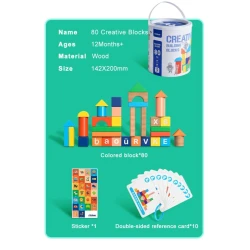 Dřevěné kostky 80 ks