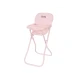 Jídelní židlička pro panenky Daisy - Monnëka TT-104138