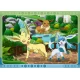 Ravensburger Pokémon 4x100 dílků