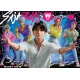 Puzzle K-POP Demon Hunters 4x100 ks