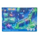 Senzoricky adventní kalendar Slime factory - kreativní smyslová sada pro děti