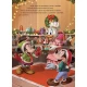 Alicanto Disney - Vánoční prázdniny Disney - Vánoční prázdniny: Pohádkové příběhy o Mickeym, Minnie a jejich přátelích, kteří zažívají vánoční dobrodružství a kouzelnou zimu.