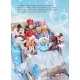 Alicanto Disney - Vánoční prázdniny Disney - Vánoční prázdniny: Pohádkové příběhy o Mickeym, Minnie a jejich přátelích, kteří zažívají vánoční dobrodružství a kouzelnou zimu.