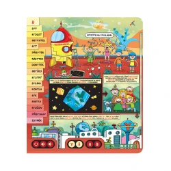 Vyjmenovaná slova Kouzelné čtení