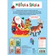 Méďula Šikula Zimní radovánky – samolepková knížka