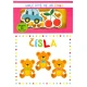 Dětská kniha s puzzle: Seznamování dětí s čísly a předměty.