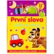 Svojtka & Co. První slova Svojtka & Co. První slova