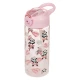 Tritanová láhev s brčkem Panda 500 ml