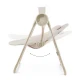 Houpačka Swingee Beige Kinderkraft KBSWIN00BEG0000