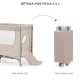 Cestovní postýlka Joy 2 Beige Cestovní postýlka Joy 2 Beige Kinderkraft KLJOY02BEG00000