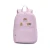 Dětský batoh s vyměnitelnými nášivkami Lavender