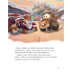 Disney - Pohádkové Vánoce