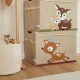 Bieco Úložný box s víkem jelenček BIECO_04000458