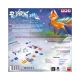 Polární záře – Dino 631984