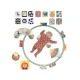 Hrací kruh pro hraní na bříšku – Taf Toys 12945TAF