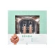 Jídelní sada pro nejmenší Savannah Bloom – Béaba