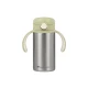 Termoizolační hrnek se slámkou nerez 280 ml Green – BebeConfort 3105201190BC