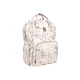 Přebalovací batoh Siena Luxe Secret Garden Beige - KikkaBoo 31108020119KB