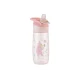 Hrnek se silikonovým náustkem 450 ml 12m+ Music Fest Pink - KikkaBoo 31302030066KB