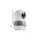 Video chůvička 4.3'' Ady - KikkaBoo 31303040112KB