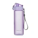 Láhev OXY CLiCK 600 ml PASTELINI fialová – Oxybag 6-39725
